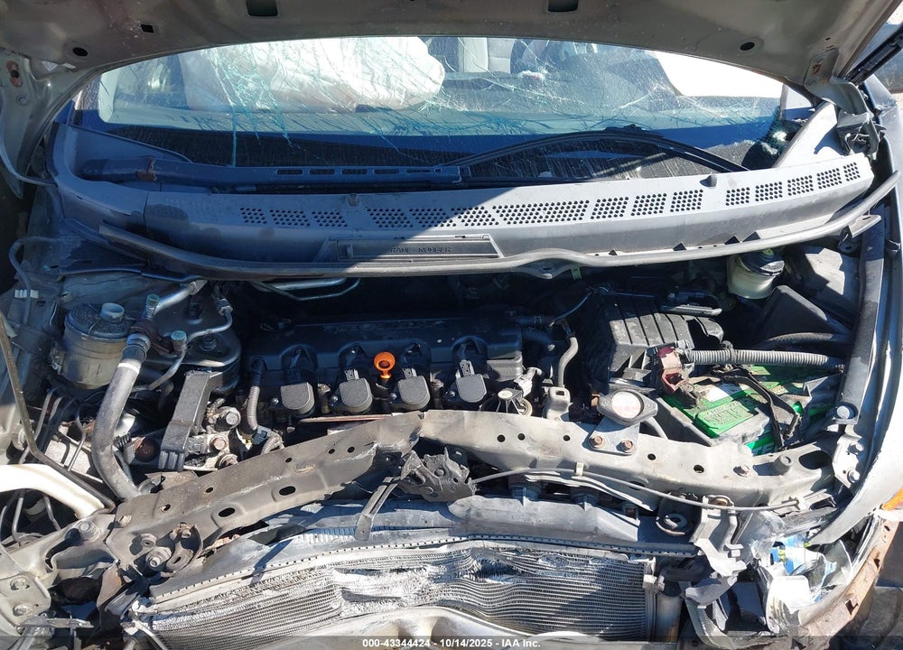 2008 HONDA CIVIC VIN: 2HGFG12808H515250