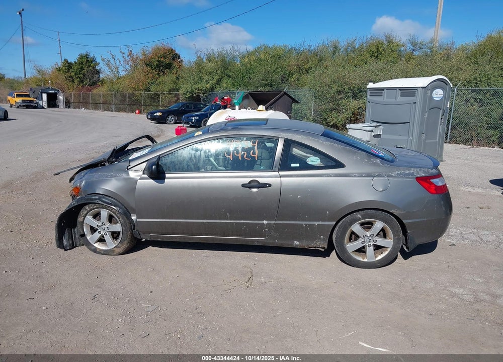 2008 HONDA CIVIC VIN: 2HGFG12808H515250