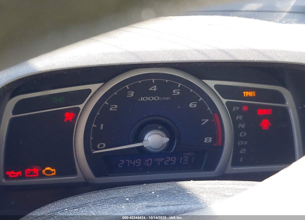 2008 HONDA CIVIC VIN: 2HGFG12808H515250