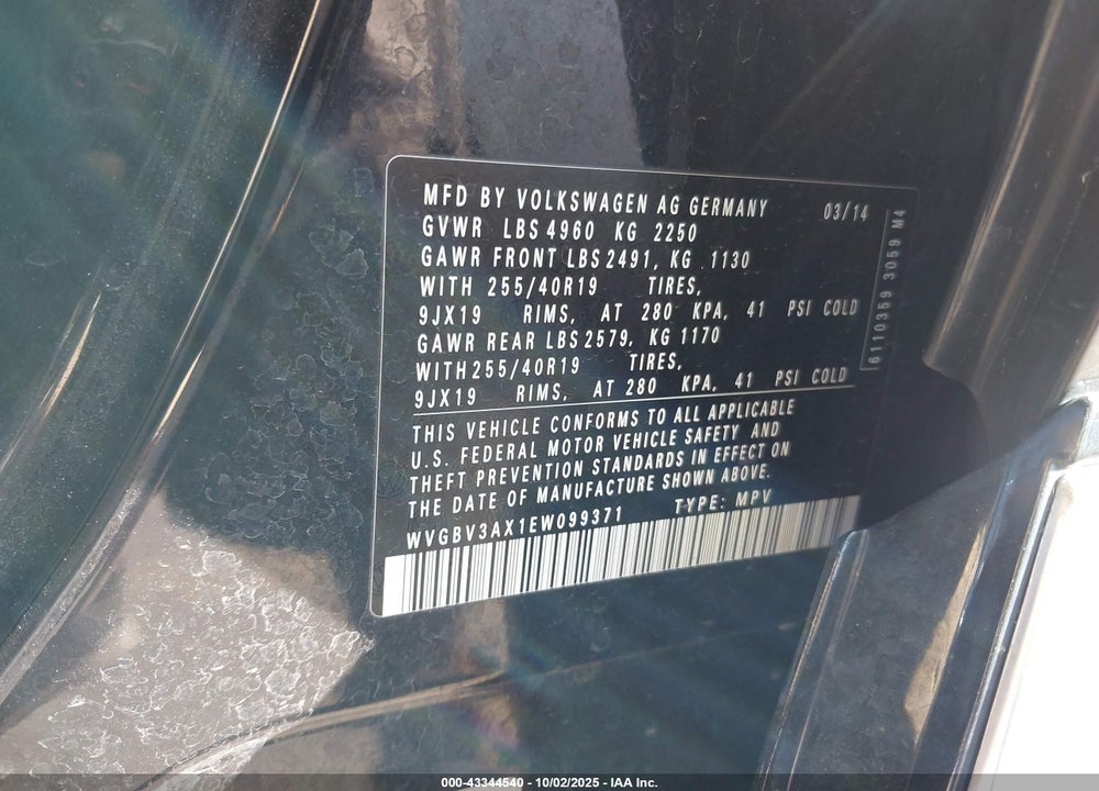 2014 VOLKSWAGEN TIGUAN R-LINE VIN: WVGBV3AX1EW099371
