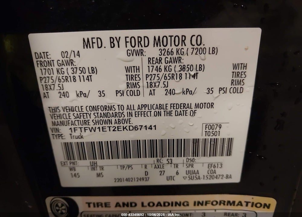 2014 FORD F-150 VIN: 1FTFW1ET2EKD67141