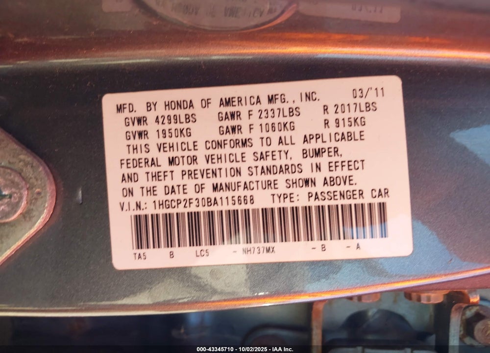 2011 HONDA ACCORD VIN: 1HGCP2F30BA115668