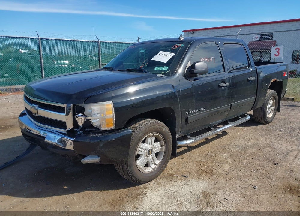 2011 CHEVROLET SILVERADO 1500 VIN: 1GCPKSE37BF195182