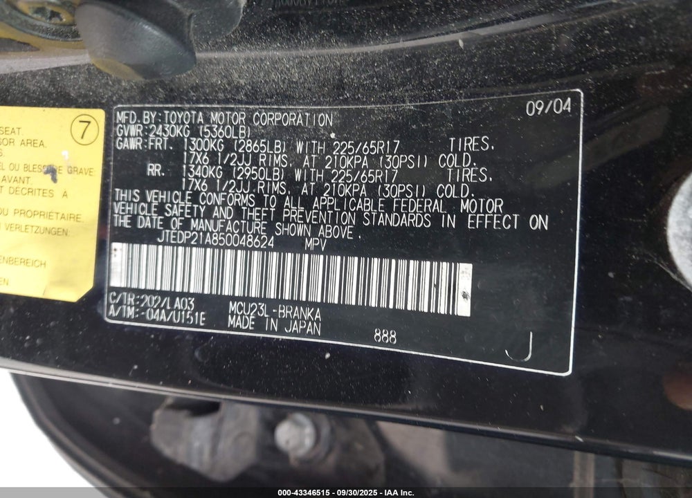 2005 TOYOTA HIGHLANDER VIN: JTEDP21A850048624