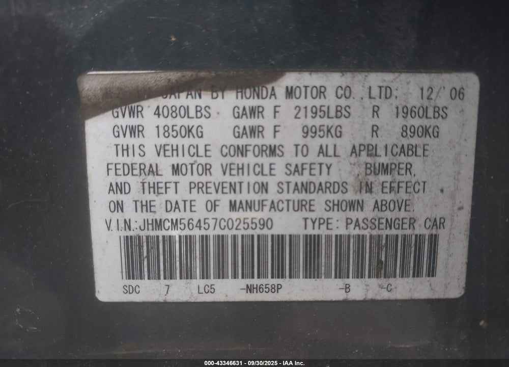 2007 HONDA ACCORD VIN: JHMCM56457C025590
