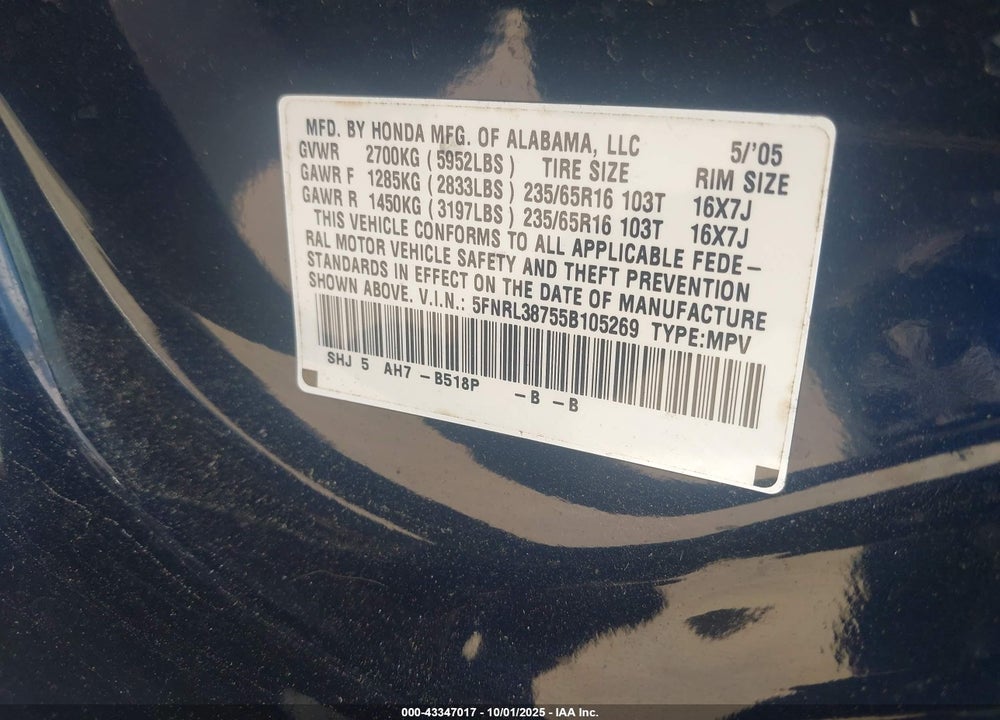 2005 HONDA ODYSSEY EX-L VIN: 5FNRL38755B105269