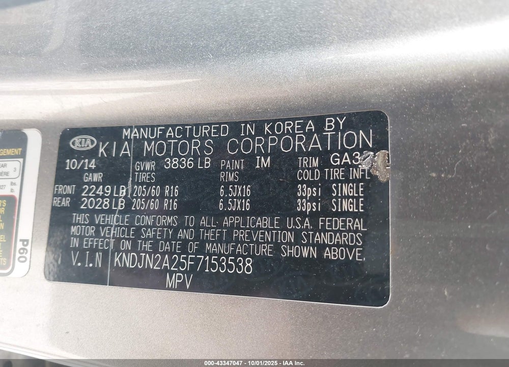 2015 KIA SOUL VIN: KNDJN2A25F7153538
