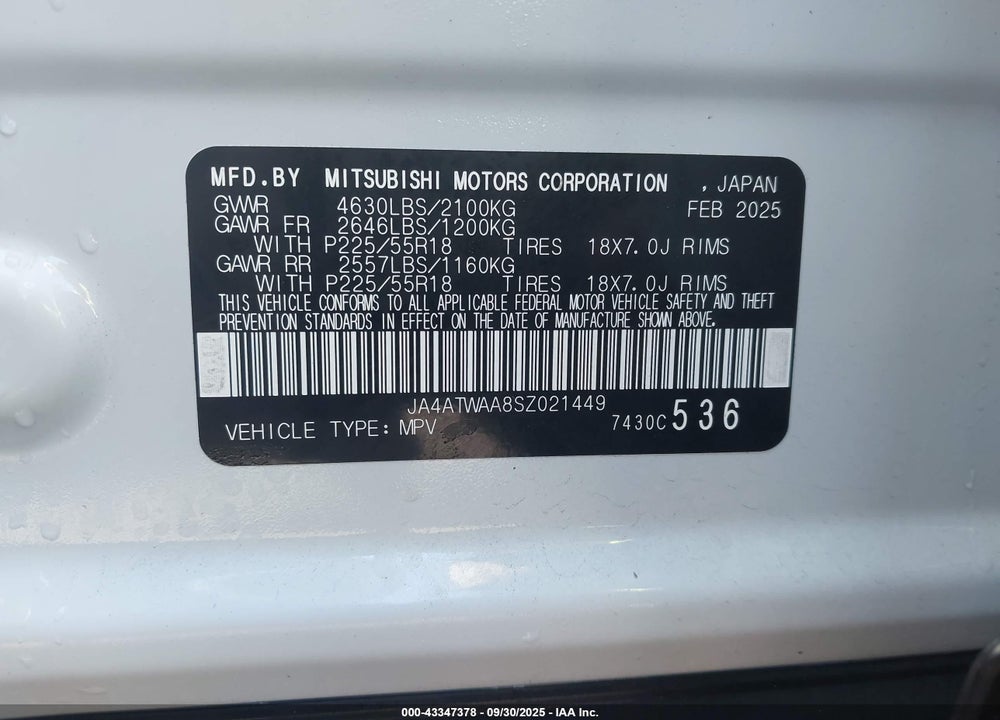 2025 MITSUBISHI ECLIPSE VIN: JA4ATWAA8SZ021449