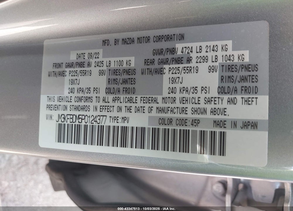2023 MAZDA CX-5 2.5 S PREMIUM VIN: JM3KFBDM5P0124377