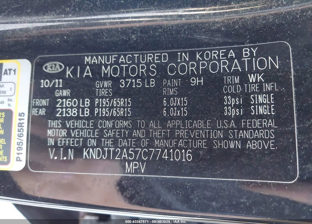 2012 KIA SOUL VIN: KNDJT2A57C7741016