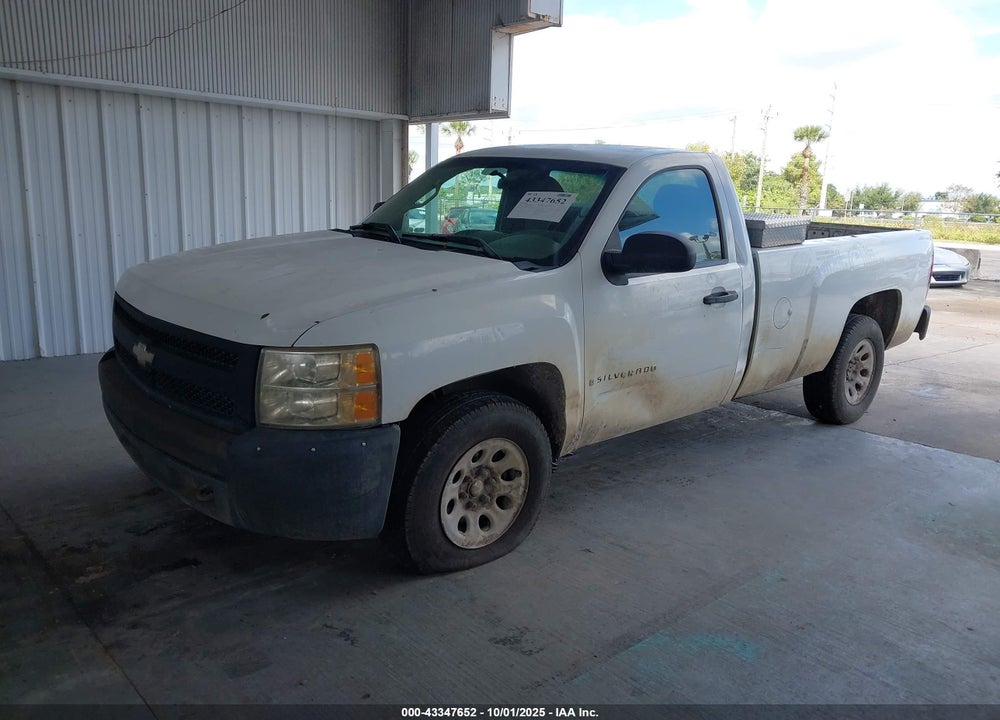 2008 CHEVROLET SILVERADO 1500 WORK TRUCK VIN: 1GCEK14C08Z122830