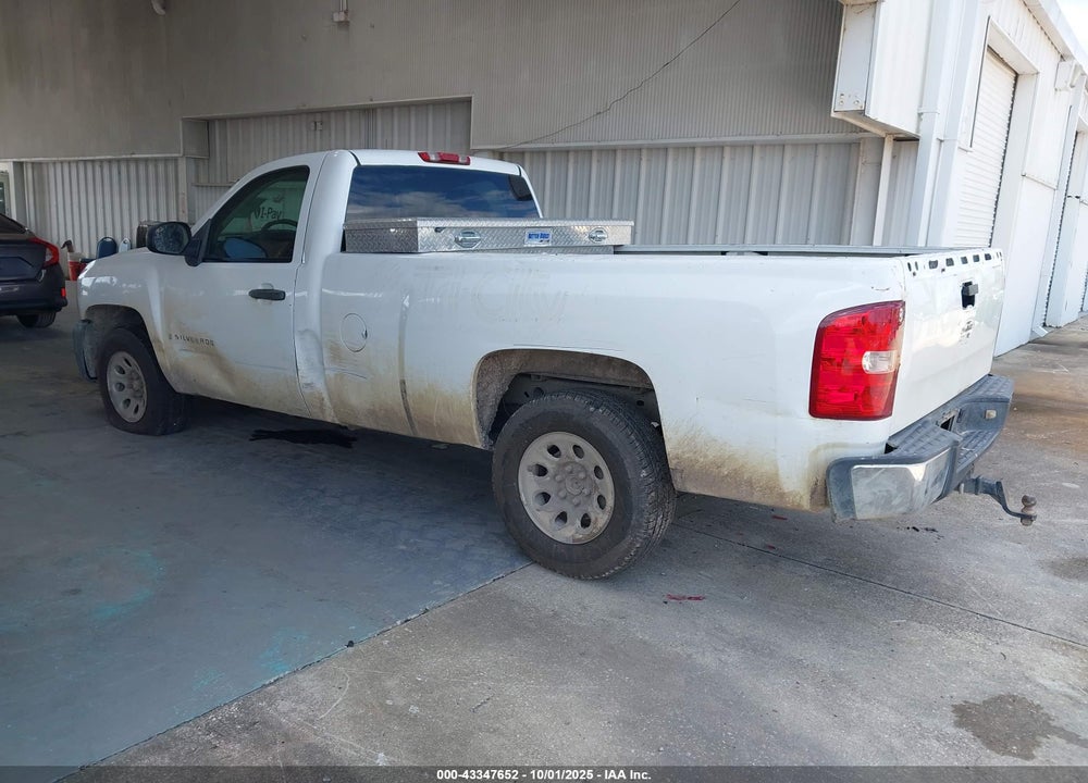 2008 CHEVROLET SILVERADO 1500 WORK TRUCK VIN: 1GCEK14C08Z122830