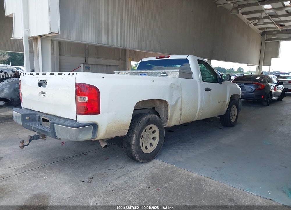 2008 CHEVROLET SILVERADO 1500 WORK TRUCK VIN: 1GCEK14C08Z122830
