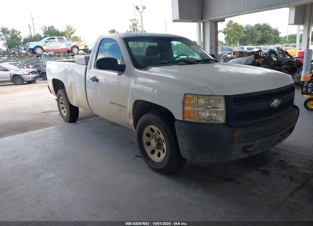 2008 CHEVROLET SILVERADO 1500 WORK TRUCK VIN: 1GCEK14C08Z122830