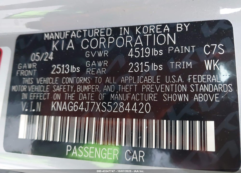 2025 KIA K5 GT LINE VIN: KNAG64J7XS5284420