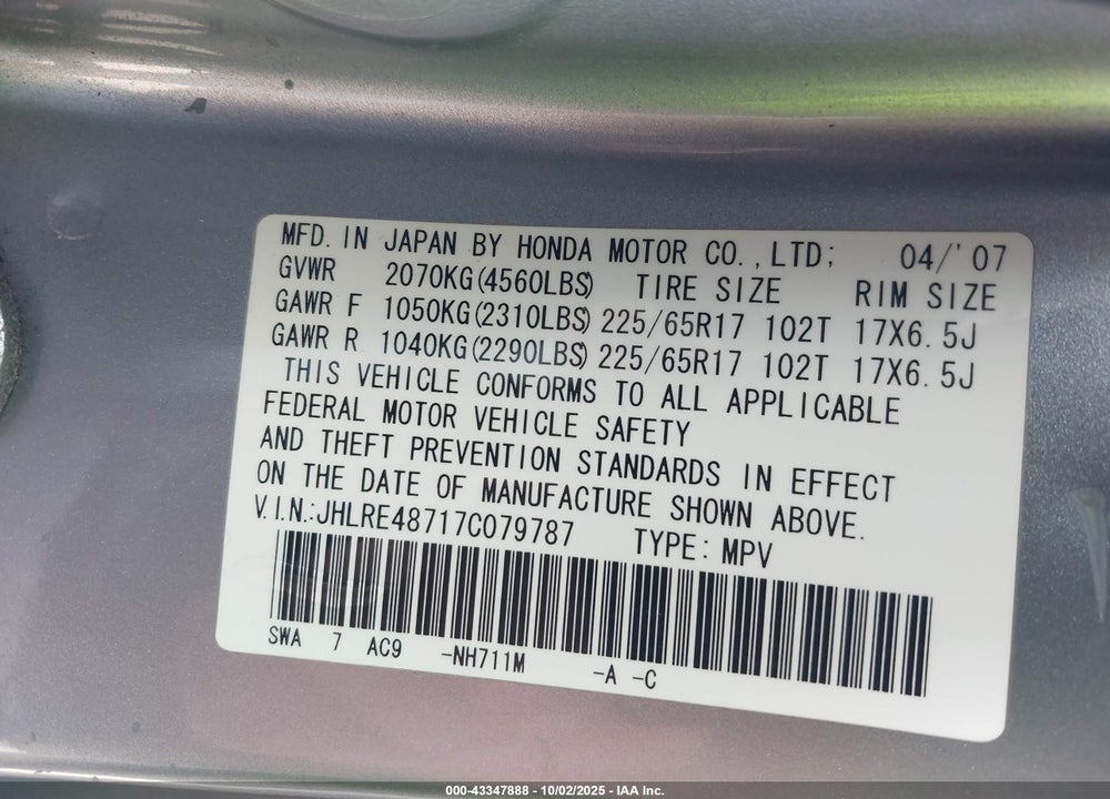 2007 HONDA CR-V EX-L VIN: JHLRE48717C079787