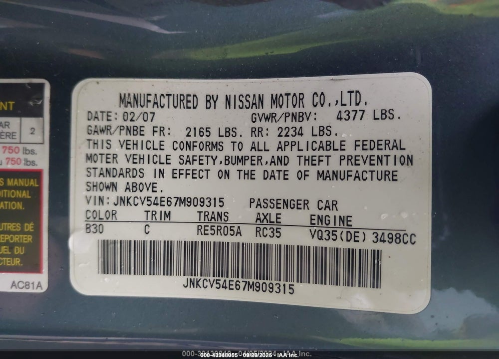 2007 INFINITI G35 VIN: JNKCV54E67M909315