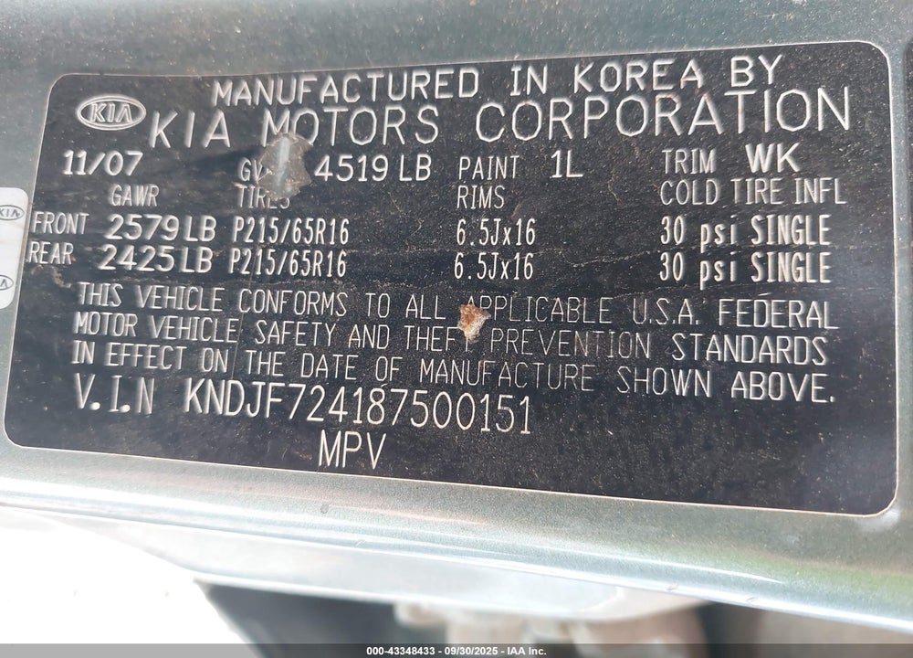 2008 KIA SPORTAGE LX VIN: KNDJF724187500151