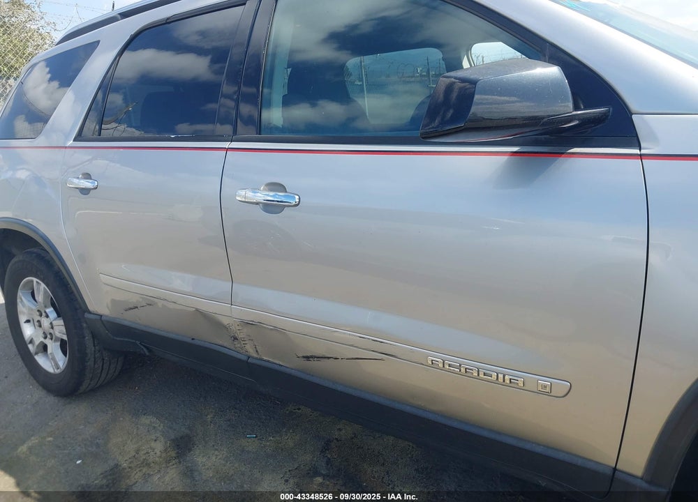2007 GMC ACADIA VIN: 1GKER137X7J147607
