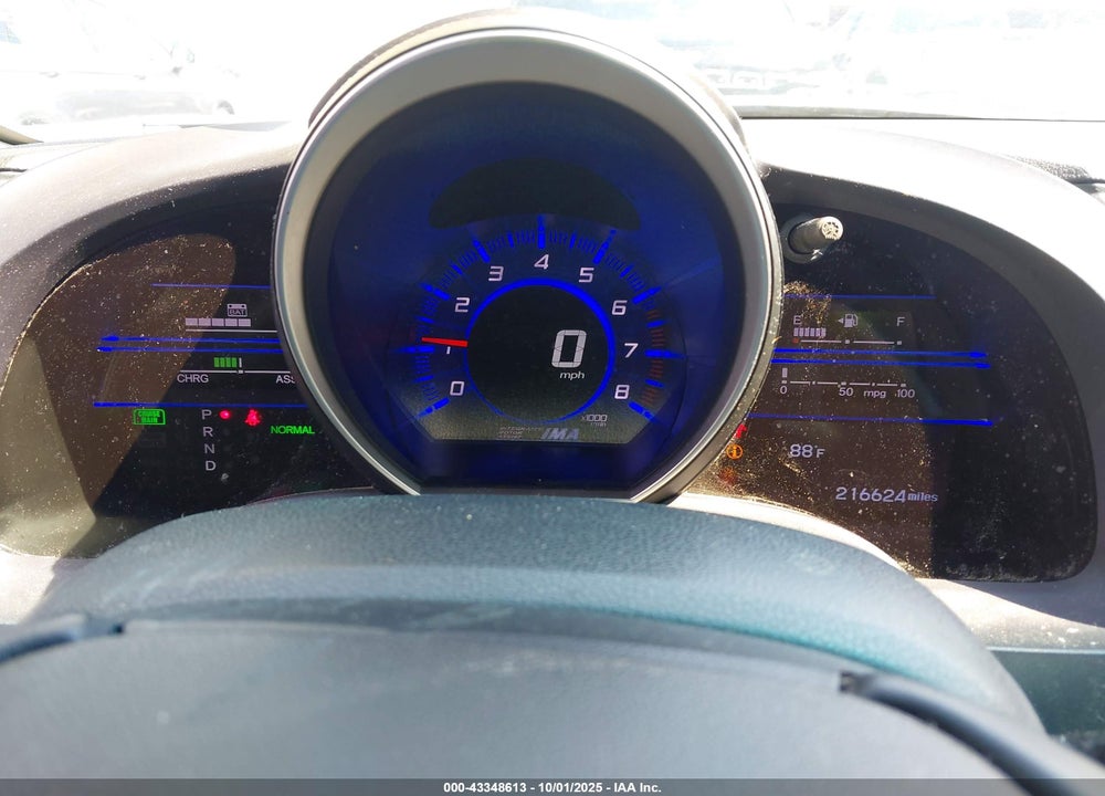 2012 HONDA CR-Z VIN: JHMZF1D65CS005292