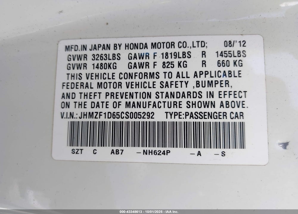 2012 HONDA CR-Z VIN: JHMZF1D65CS005292