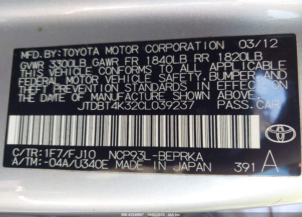 2012 TOYOTA YARIS VIN: JTDBT4K32CL039237