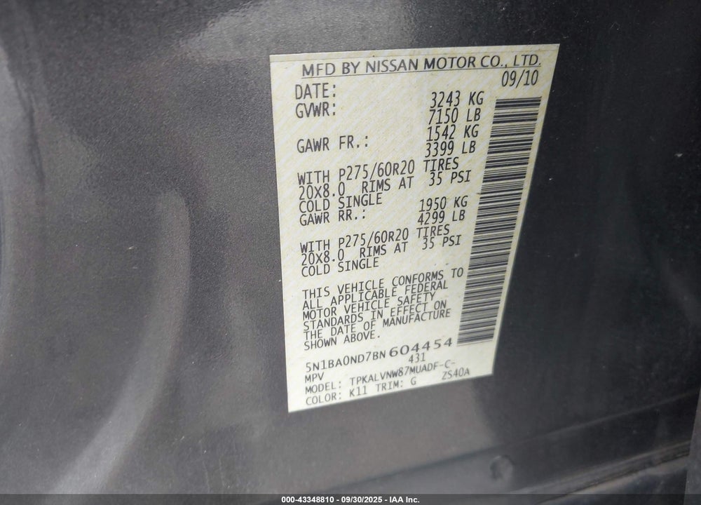 2011 NISSAN ARMADA SL VIN: 5N1BA0ND7BN604454