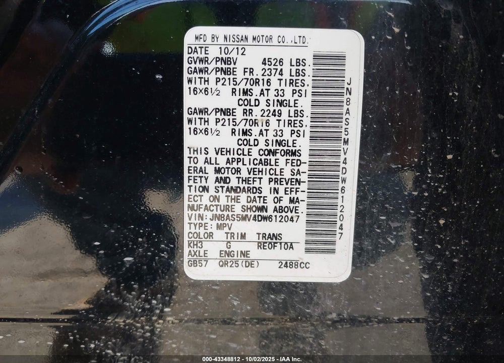 2013 NISSAN ROGUE VIN: JN8AS5MV4DW612047