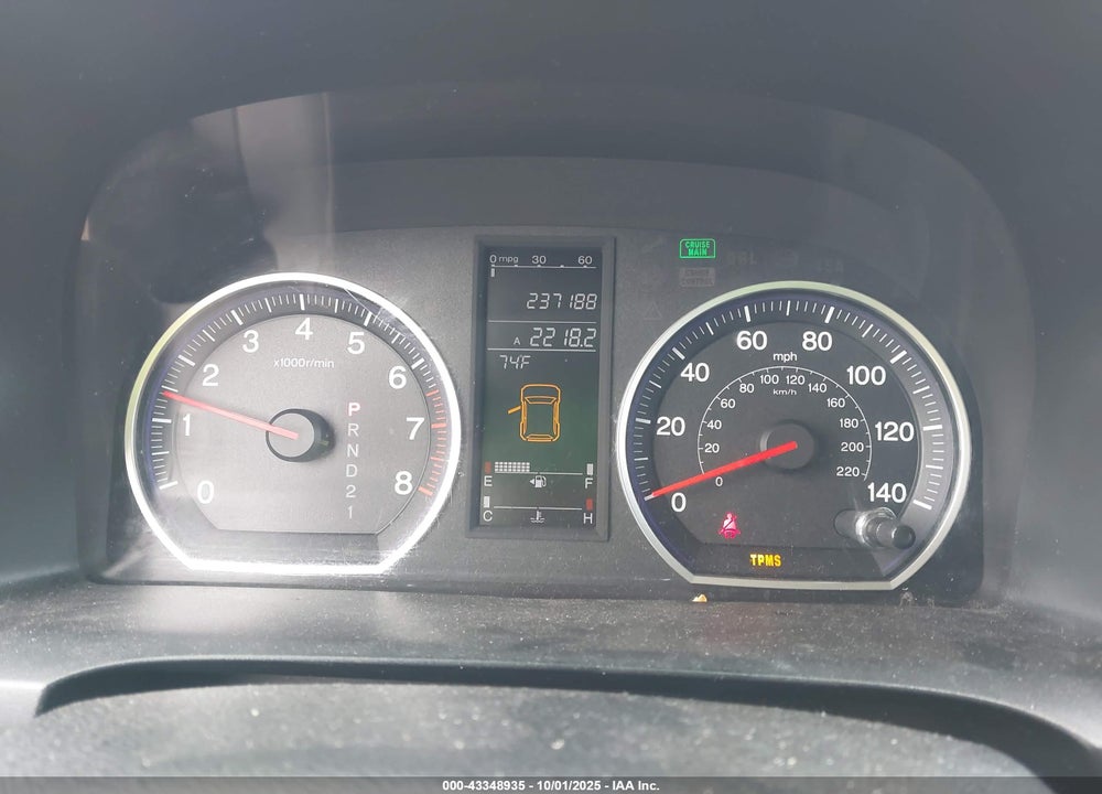 2007 HONDA CR-V EX-L VIN: JHLRE48757C041110