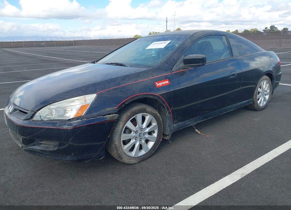 2007 HONDA ACCORD VIN: 1HGCM82647A007248
