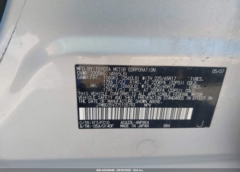 2007 TOYOTA RAV4 VIN: JTMBD35V375105793