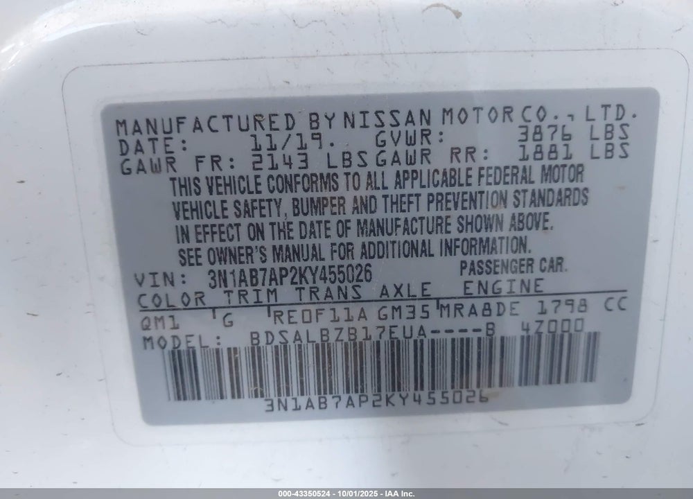 2019 NISSAN SENTRA S VIN: 3N1AB7AP2KY455026