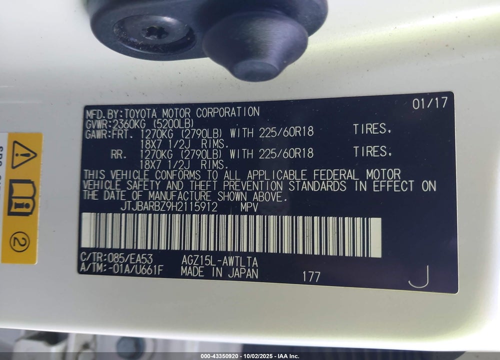 2017 LEXUS NX 200T VIN: JTJBARBZ9H2115912