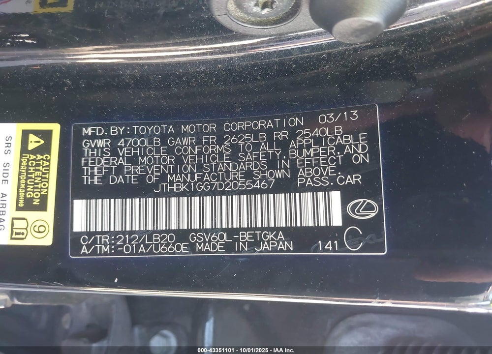 2013 LEXUS ES 350 VIN: JTHBK1GG7D2055467