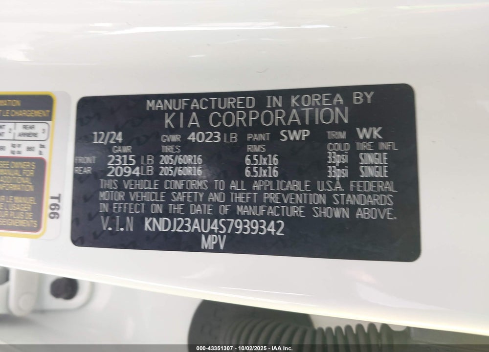 2025 KIA SOUL VIN: KNDJ23AU4S7939342
