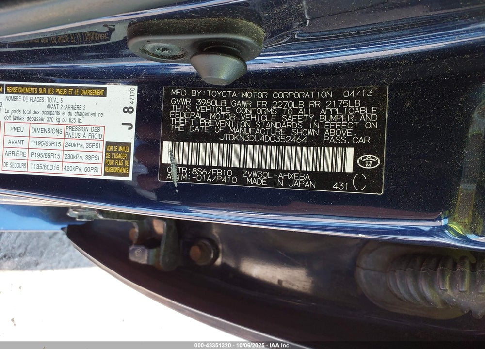 2013 TOYOTA PRIUS THREE VIN: JTDKN3DU4D0352464