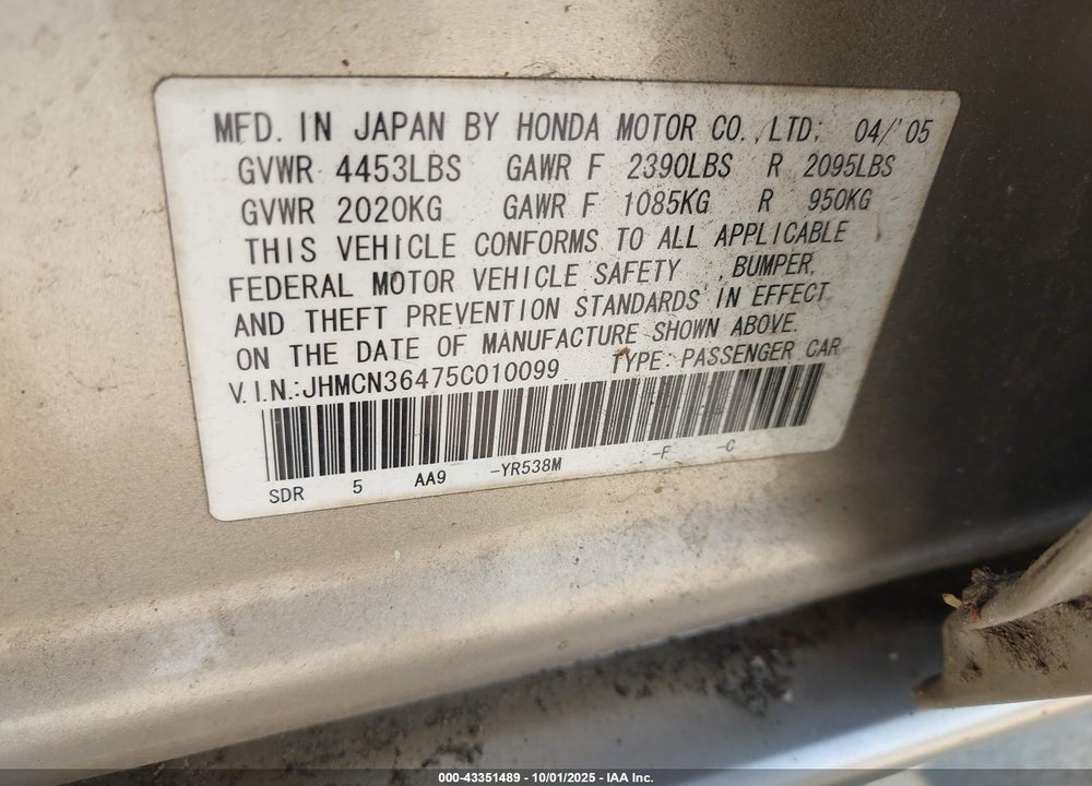 2005 HONDA ACCORD HYBRID IMA VIN: JHMCN36475C010099