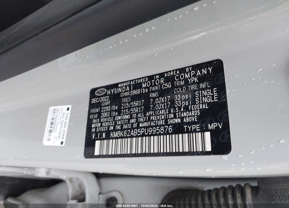 2023 HYUNDAI KONA VIN: KM8K62AB5PU995876