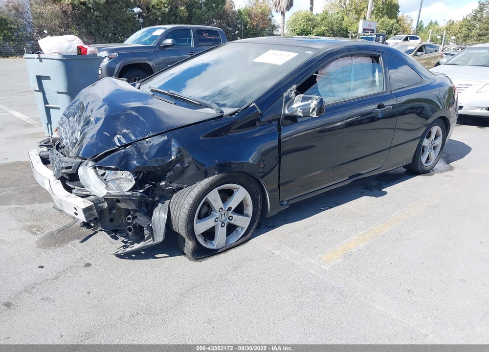 2007 HONDA CIVIC VIN: 2HGFG12847H508171