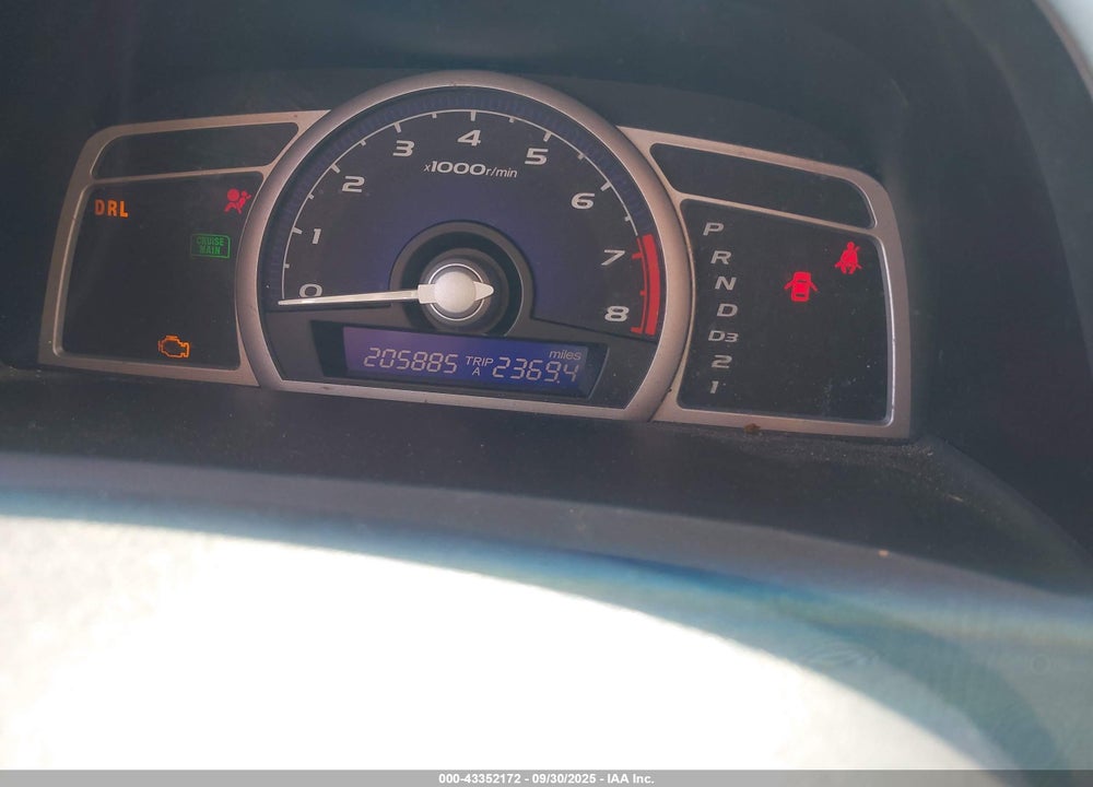 2007 HONDA CIVIC VIN: 2HGFG12847H508171