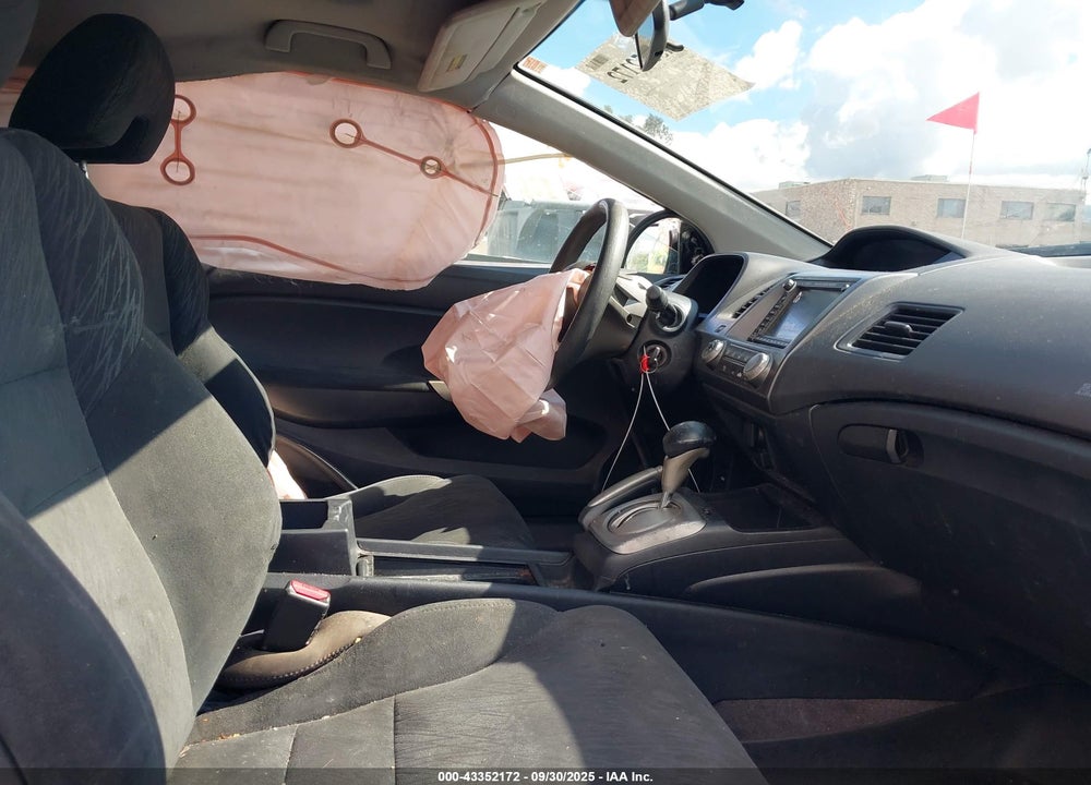 2007 HONDA CIVIC VIN: 2HGFG12847H508171
