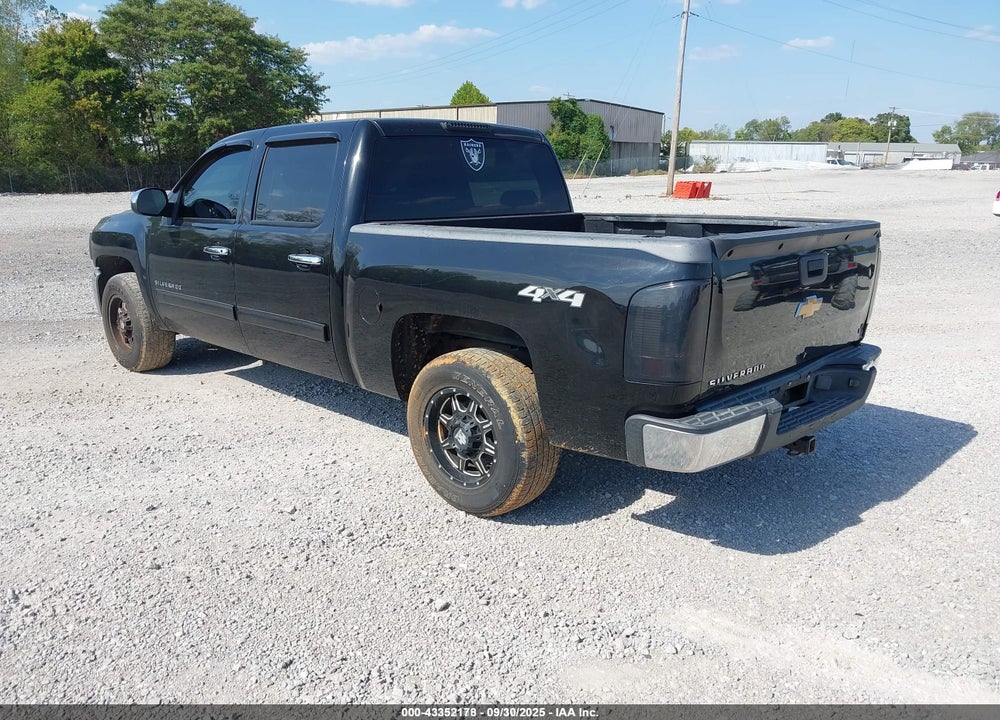 2012 CHEVROLET SILVERADO 1500 VIN: 3GCPKSEA0CG240025