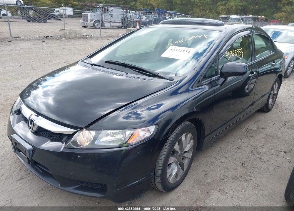 2009 HONDA CIVIC VIN: 2HGFA16869H347532