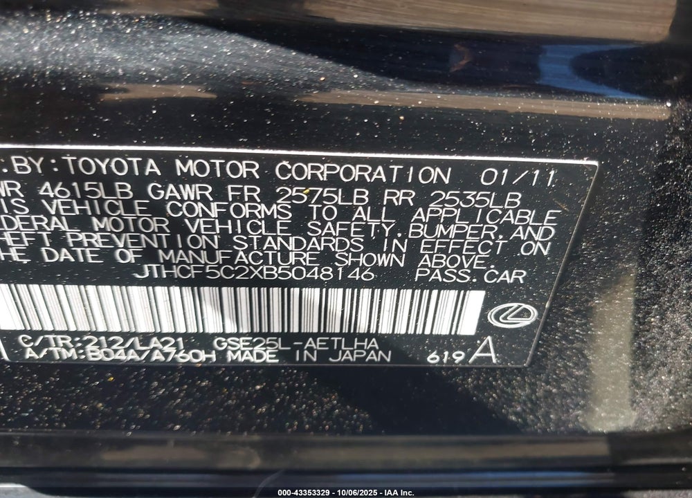 2011 LEXUS IS 250 VIN: JTHCF5C2XB5048146