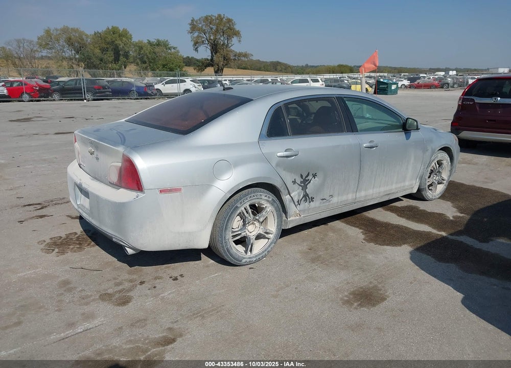 2009 CHEVROLET MALIBU VIN: 1G1ZJ57709F125619