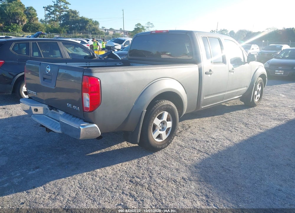 2008 NISSAN FRONTIER SE VIN: 1N6AD09W48C438141