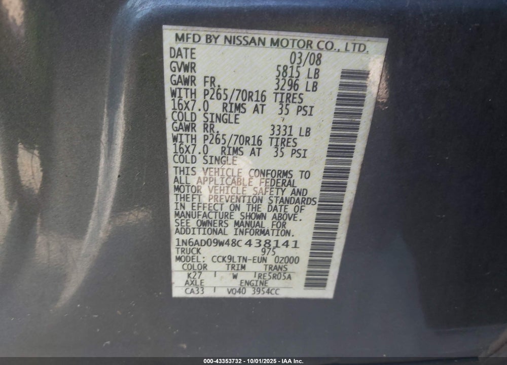 2008 NISSAN FRONTIER SE VIN: 1N6AD09W48C438141