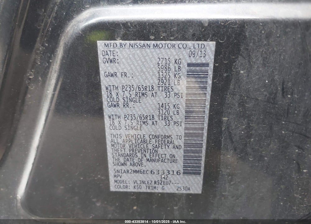 2014 NISSAN PATHFINDER VIN: 5N1AR2MM6EC633316