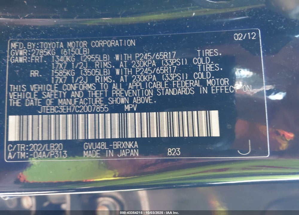 2012 TOYOTA HIGHLANDER HYBRID VIN: JTEBC3EH7C2007855