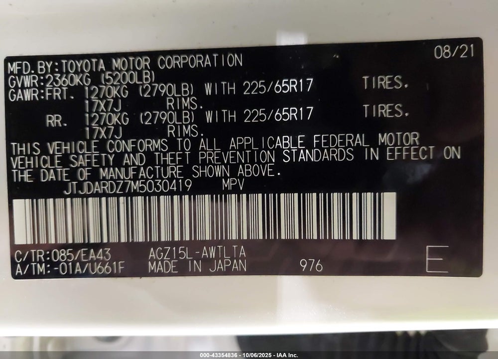 2021 LEXUS NX 300 VIN: JTJDARDZ7M5030419